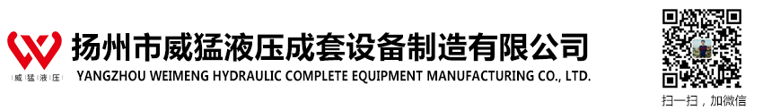 凈華水處理